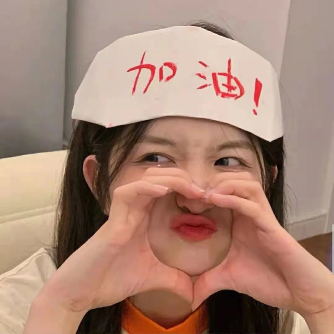 倾物语