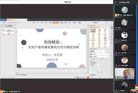 aedd9139a970183e9488382edb94457